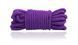 Набір для БДСМ ігор Bondage Restraints Set, Purple