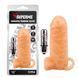 Насадка з вібро беж Chisa Superme Vibrating Warrior Sleeve