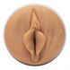 Мастурбатор Fleshlight Girls: Kazumi - Kumzumi, из слепка вульвы