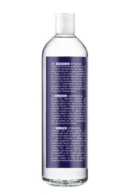Лубрикант на водной основе BTB XL 250ML