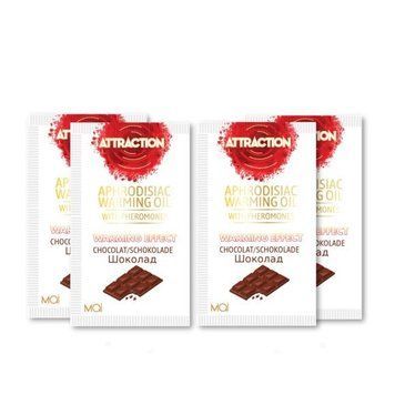 Пробник масажного масла з феромонами MAI PHEROMON MASSAGE OIL CHOCOLATE (10 мл)