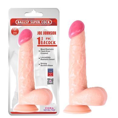 Фалоімітатор на присоску Ballsy super cock 10.4 Chisa