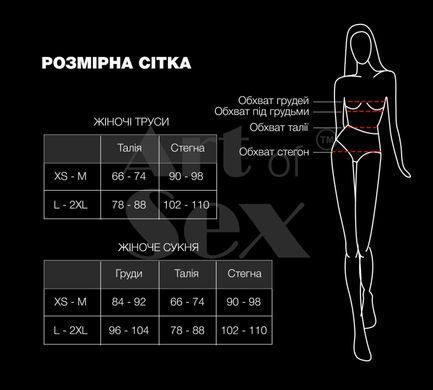 Сексуальні трусики з гальванічними перлинами Art of Sex - SEA, розмір XS-2XL, Золотий/Білий