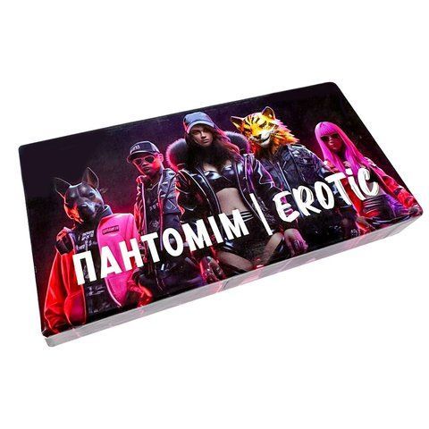 Эротическая игра &laquo;Пантомим Erotic&raquo; (UA)