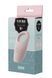 Кольцо эрекционное с вибрацией Dream Toys VIVRE COCKRING BIBI