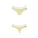 Спортивные трусики-стринги Passion PS007 PANTIES yellow, size XL