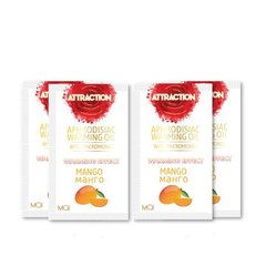 Пробник массажного масла с феромонами MAI PHEROMON MASSAGE OIL MANGO (10 мл)