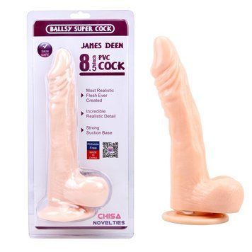 Фаллоимитатор&nbsp;с&nbsp;мошонкой&nbsp;на&nbsp;присоске&nbsp;James Deen Cock 8.5in