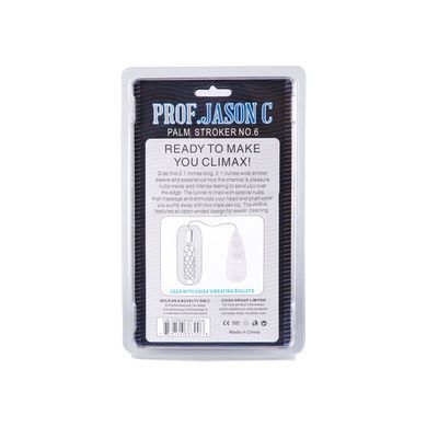 CH38300 Мастурбатор&nbsp;гель&nbsp;Chisa&nbsp;Prof.Jason&nbsp;C&nbsp;Palm&nbsp;Stroker&nbsp;No.6&nbsp;Clear