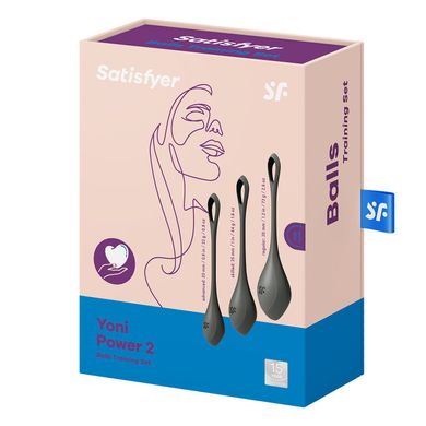 Набор йони бусин Satisfyer Yoni Power 2 Black, диаметр 2-2,5-3см, масса 22-44-73 г