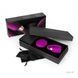 Вібратор LELO Tiani 3 Deep Rose
