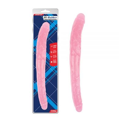 Фалоімітатор подвійний Hi-Rubber 45 см, Pink