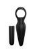 Анальная пробка с вибрацией Dream Toys CHEEKY LOVE TAPERED PLUG BLACK