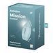 Вакуумный стимулятор с вибрацией Satisfyer Mission Control Blue, 2 независимых мотора
