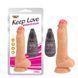 Вібратор Сhisa Whisper Dildo