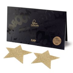 Пестіс - стикини Bijoux Indiscrets - Flash Star Gold, наклейки на соски, Золотистый