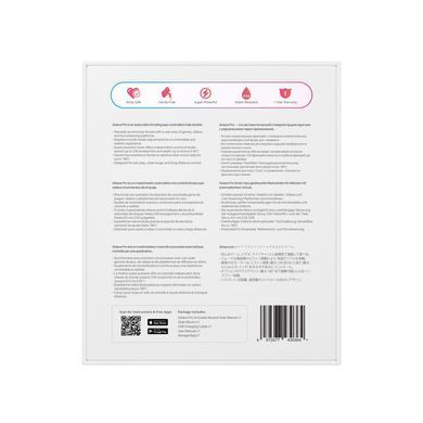 Интерактивный смарт-мастурбатор Lovense Solace Pro, до 300 фрикций в минуту, до 12,5 часов работы