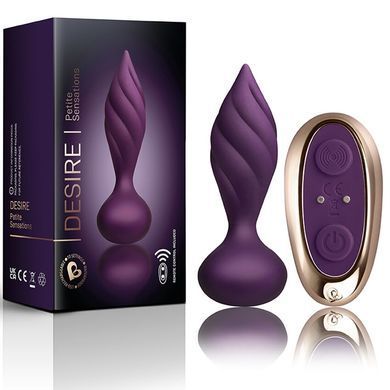 Анальна вібропробка Rocks Off Petite Sensations &ndash; Desire Purple