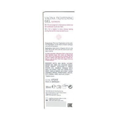 Збудливий крем для звуження піхви SHIATSU tightening Gel, 30 мл