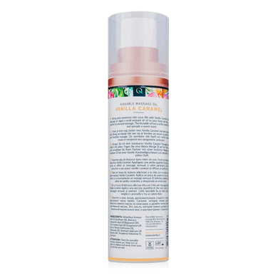 Олія для масажу їстівна з ароматом ванілі та карамелі 100 мл Exotiq Massage Oil Vanilla Caramel