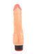Вибратор реалистичный Chisa Stud Dildo