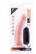 Вібратор Dr. Skin 7 Inch Realistic Vibrating Dildo with Suction Cup Vanilla