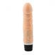 Вибратор&nbsp;силиконовый Chisa&nbsp;m&nbsp;mello beige
