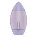 Вакуумний стимулятор з вібрацією Satisfyer Mission Control Violet, 2 незалежні мотори