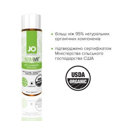 Смазка на водной основе System JO NATURALOVE &mdash; ORGANIC (120 мл) с экстрактом листьев агавы и ромашки