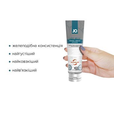 Густой лубрикант на водной основе System JO H2O JELLY - MAXIMUM (120 мл)