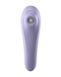 Смарт вибратор и вакуумный стимулятор 2-в-1 Satisfyer Dual Pleasure Mauve