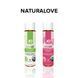 Смазка на водной основе System JO NATURALOVE &mdash; ORGANIC (120 мл) с экстрактом листьев агавы и ромашки