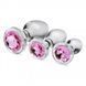 Набір анальних пробок Pink Gem Glass Anal Plug Set зі скла
