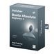 Анальная вибропробка Satisfyer Booty Absolute Beginners 4, для начинающих, вводная часть 3 см