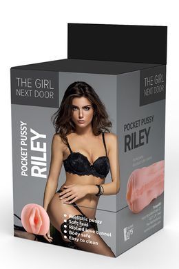 Мастурбатор вагина Dream Toys THE GIRL NEXT DOOR RILEY