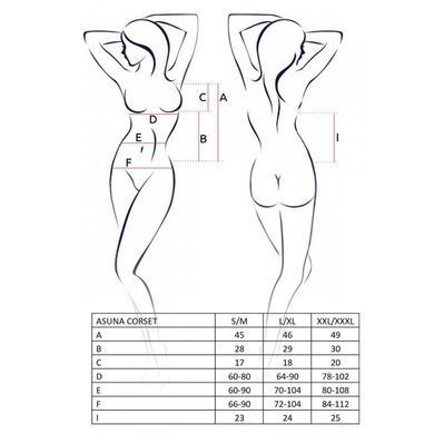 Корсет під шкіру ASUNA CORSET black S/M Passion