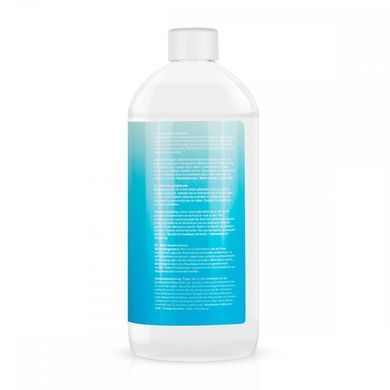 Лубрикант на водній основі Easy Glide 500 ml