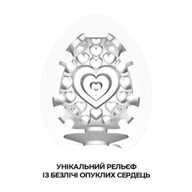 Мастурбатор-яйцо Tenga Egg Lovers (сердечки), Прозрачный