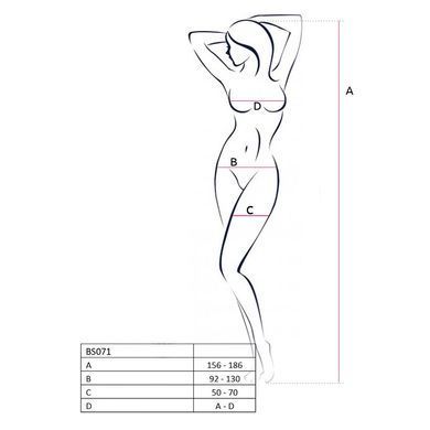 Бодистокинг Passion BS071 white, комбинезон на бретелях