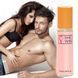 Духи с феромонами женские Aurora She Win, 10ml (roll-on)