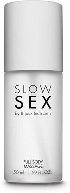 Гель для масажу всього тіла на основі силіконової FULL BODY MASSAGE Bijoux Indiscrets, 5