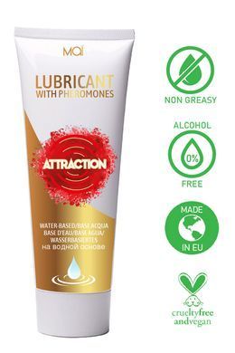 Лубрикант з феромонами MAI lubricant NEUTRAL 75 ML