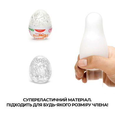 Мастурбатор-яйцо Tenga Keith Haring Egg Party, Прозрачный