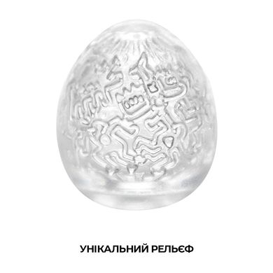 Мастурбатор-яйцо Tenga Keith Haring Egg Party, Прозрачный