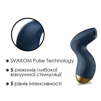 Вакуумний стимулятор Svakom Pulse Pure Navy Blue