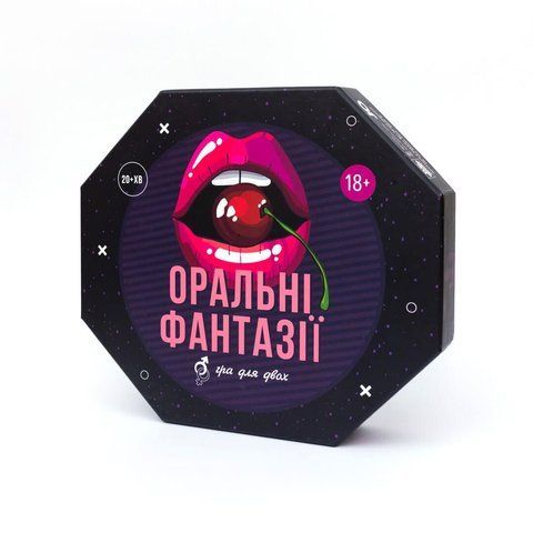 Эротическая игра &laquo;Оральні фантазії&raquo; (UA)