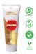Лубрикант з феромонами MAI lubricant NEUTRAL 75 ML