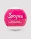 Бомбочка для ванны з феромонами Obsessive Bath bomb with pheromones Spicy