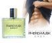 Духи з феромонами чоловічі Aurora PHERO-MUSK GREY, 100 мл