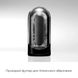 Мастурбатор Tenga Flip Zero Black, изменяемая интенсивность стимуляции, раскладной, Прозрачный